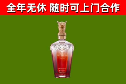 常宁市回收剑南春价格